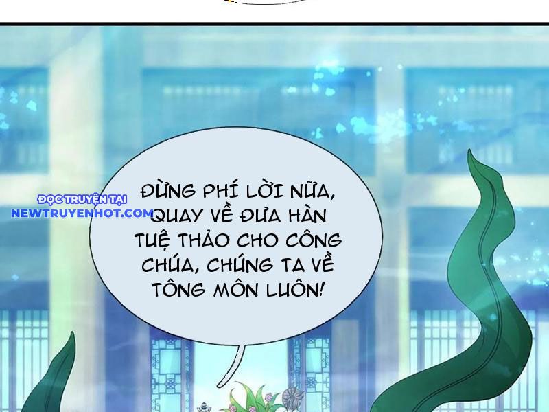 Cơ Quan Thức Tỉnh, Ta Bỗng Dưng Vô địch Rồi! chapter 66 - Trang 43