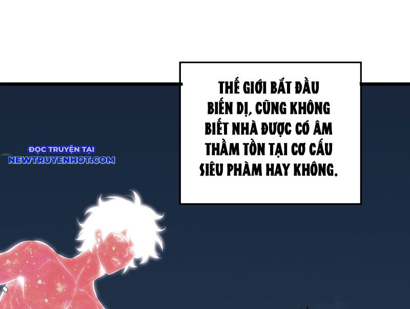 Ta Hoá Thân Ma Thần, Trở Thành Diệt Thế Cự Thú! chapter 8 - Trang 11