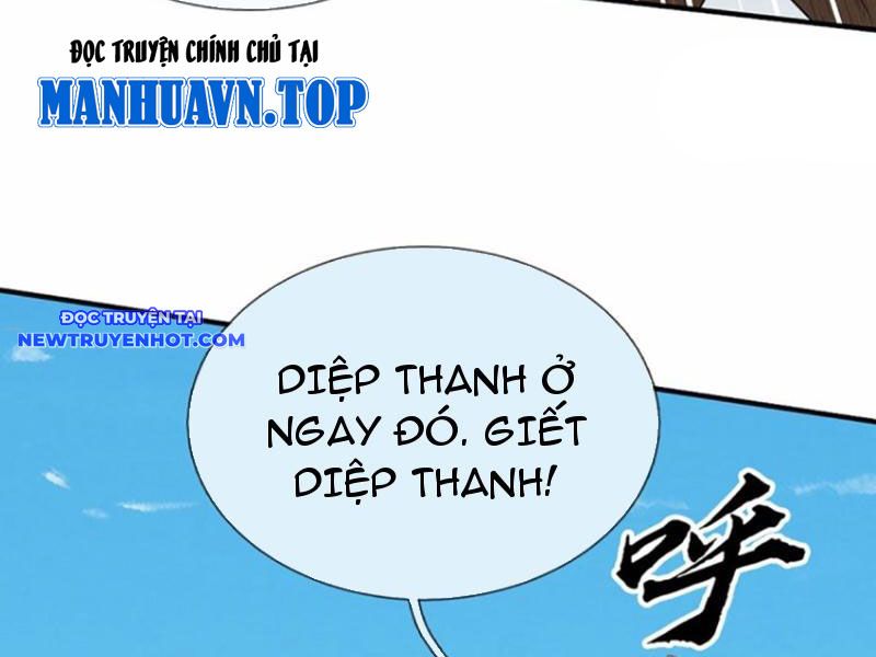 Cơ Quan Thức Tỉnh, Ta Bỗng Dưng Vô địch Rồi! chapter 104 - Trang 76