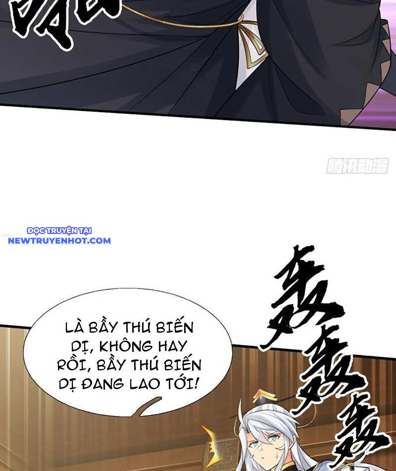 Cơ Quan Thức Tỉnh, Ta Bỗng Dưng Vô địch Rồi! chapter 102 - Trang 7