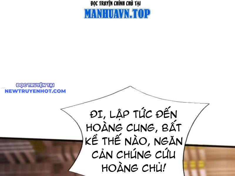 Cơ Quan Thức Tỉnh, Ta Bỗng Dưng Vô địch Rồi! chapter 67 - Trang 31