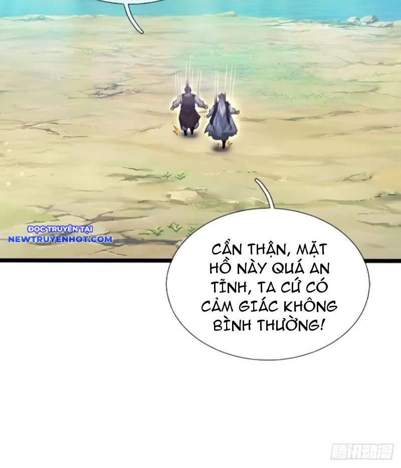 Cơ Quan Thức Tỉnh, Ta Bỗng Dưng Vô địch Rồi! chapter 60 - Trang 12