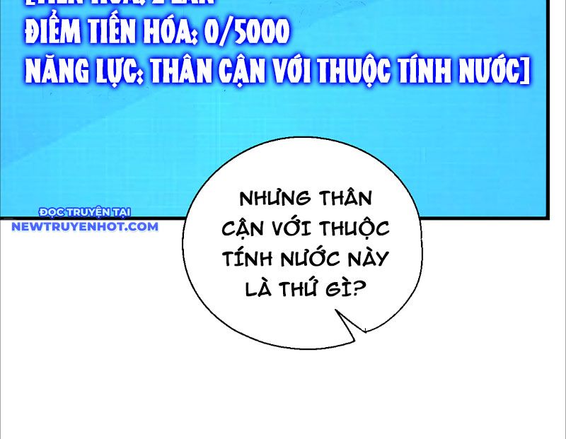 Ta Hoá Thân Ma Thần, Trở Thành Diệt Thế Cự Thú! chapter 5 - Trang 124