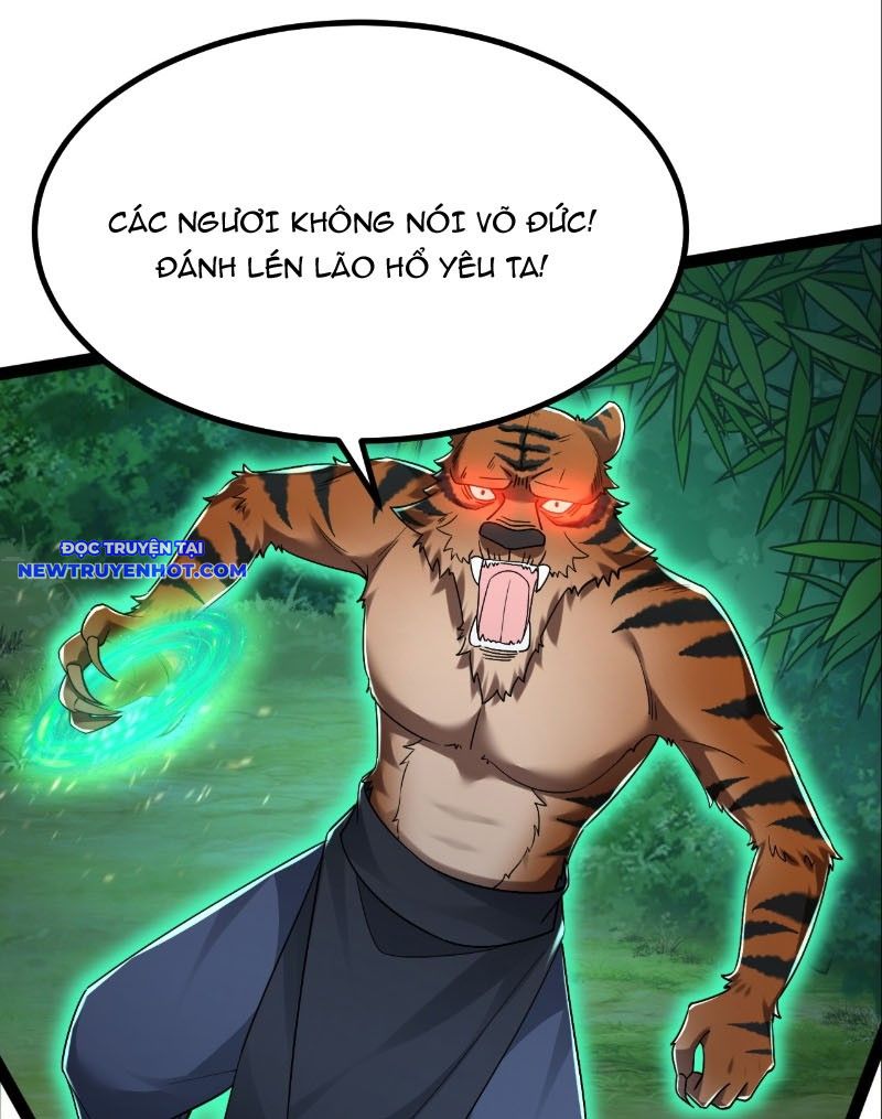 Đệ Tử Siêu Thần Ta Nằm Không, Tông Môn Hủy Diệt Ta Vô Địch chapter 45 - Trang 2