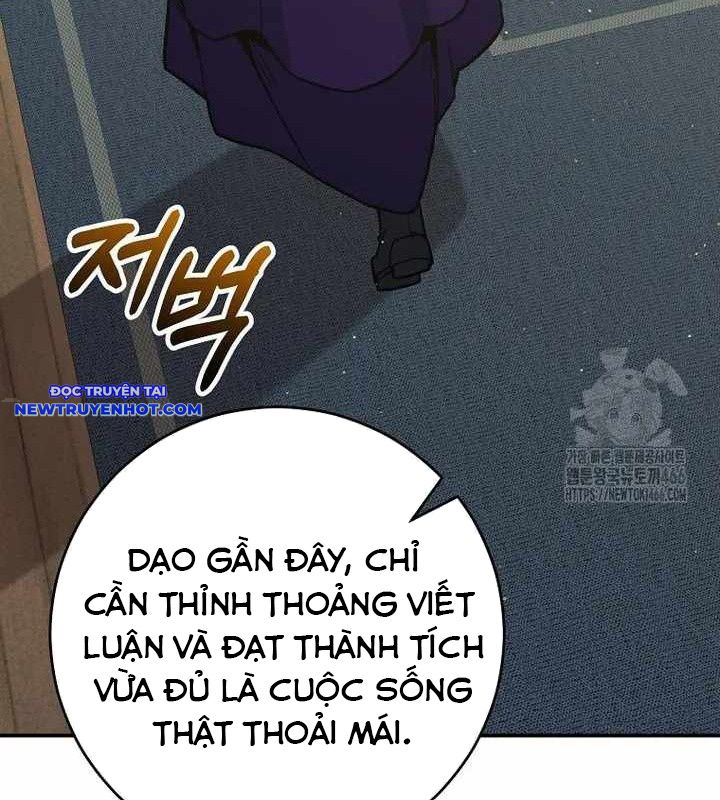 Chuyển Sinh Thành Thiên Tài Xuất Chúng Của Danh Môn Thế Gia chapter 29 - Trang 107