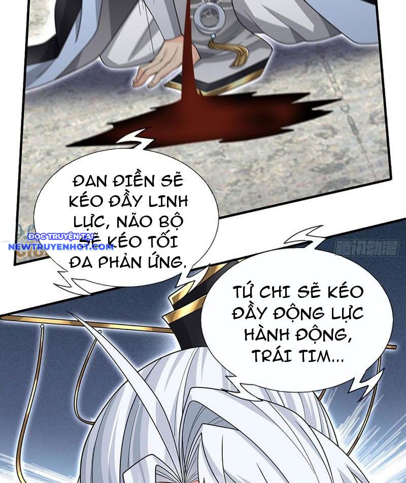 Cơ Quan Thức Tỉnh, Ta Bỗng Dưng Vô địch Rồi! chapter 85 - Trang 17