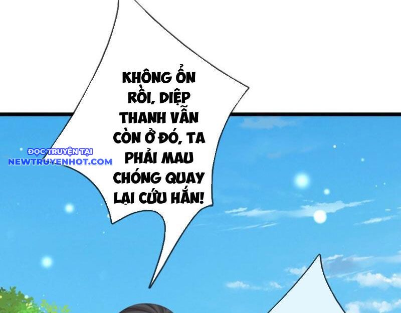 Cơ Quan Thức Tỉnh, Ta Bỗng Dưng Vô địch Rồi! chapter 100 - Trang 25