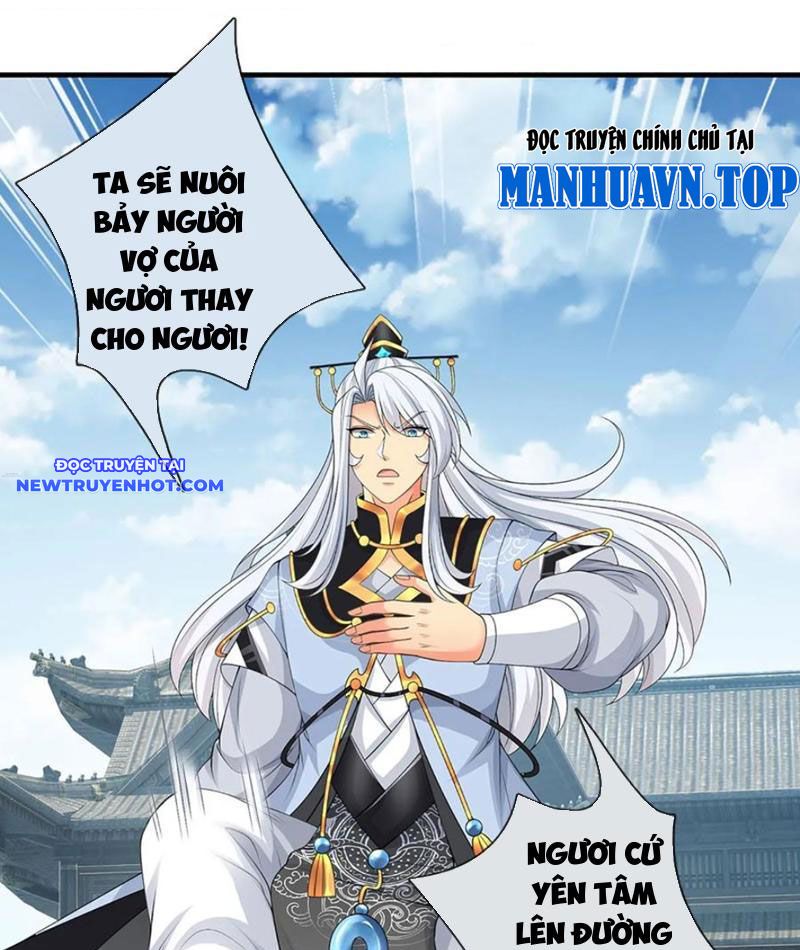 Cơ Quan Thức Tỉnh, Ta Bỗng Dưng Vô địch Rồi! chapter 78 - Trang 24