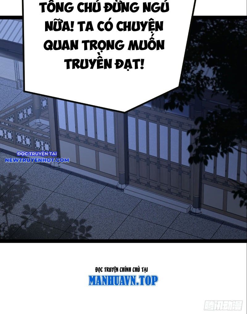 Đệ Tử Siêu Thần Ta Nằm Không, Tông Môn Hủy Diệt Ta Vô Địch chapter 45 - Trang 10