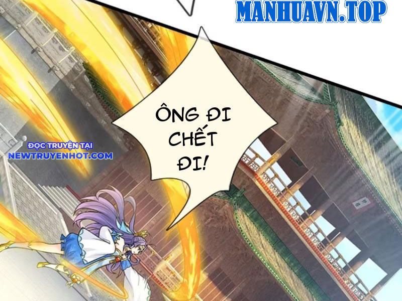 Cơ Quan Thức Tỉnh, Ta Bỗng Dưng Vô địch Rồi! chapter 71 - Trang 13