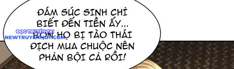 Tôi Trở Thành đối Tượng Thu Thập Của Hậu Cung Dị Giới chapter 18 - Trang 32