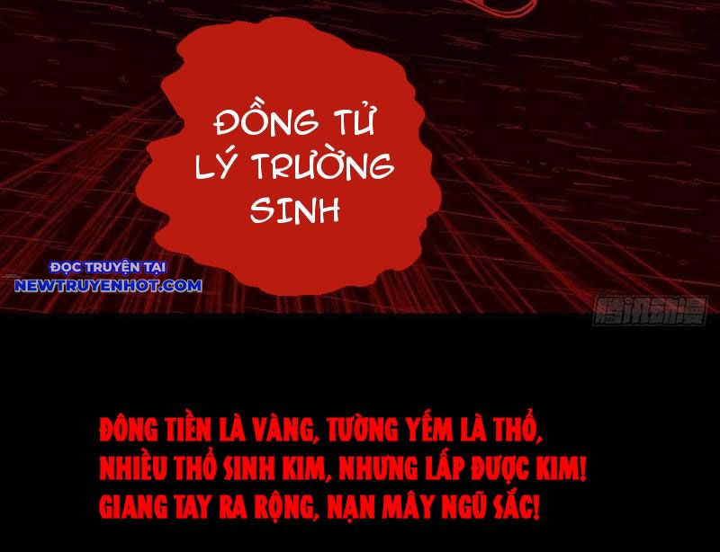 đấu Yếm Thần chapter 128 - Trang 146