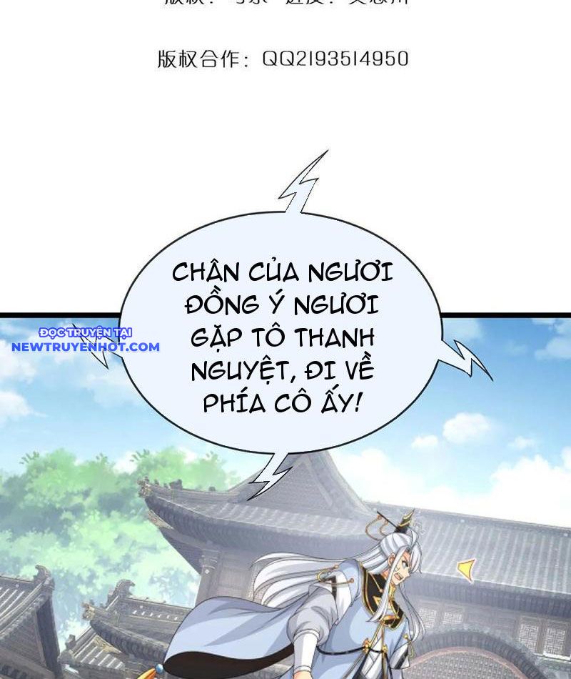 Cơ Quan Thức Tỉnh, Ta Bỗng Dưng Vô địch Rồi! chapter 89 - Trang 4