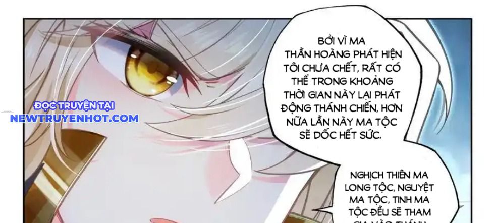 Thần Ấn Vương Tọa chapter 311 - Trang 20