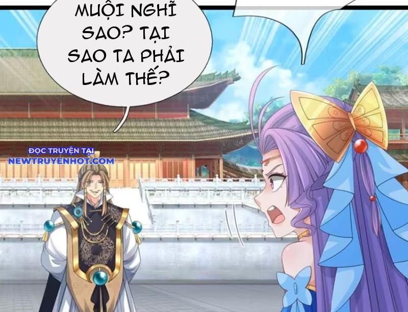 Cơ Quan Thức Tỉnh, Ta Bỗng Dưng Vô địch Rồi! chapter 63 - Trang 3