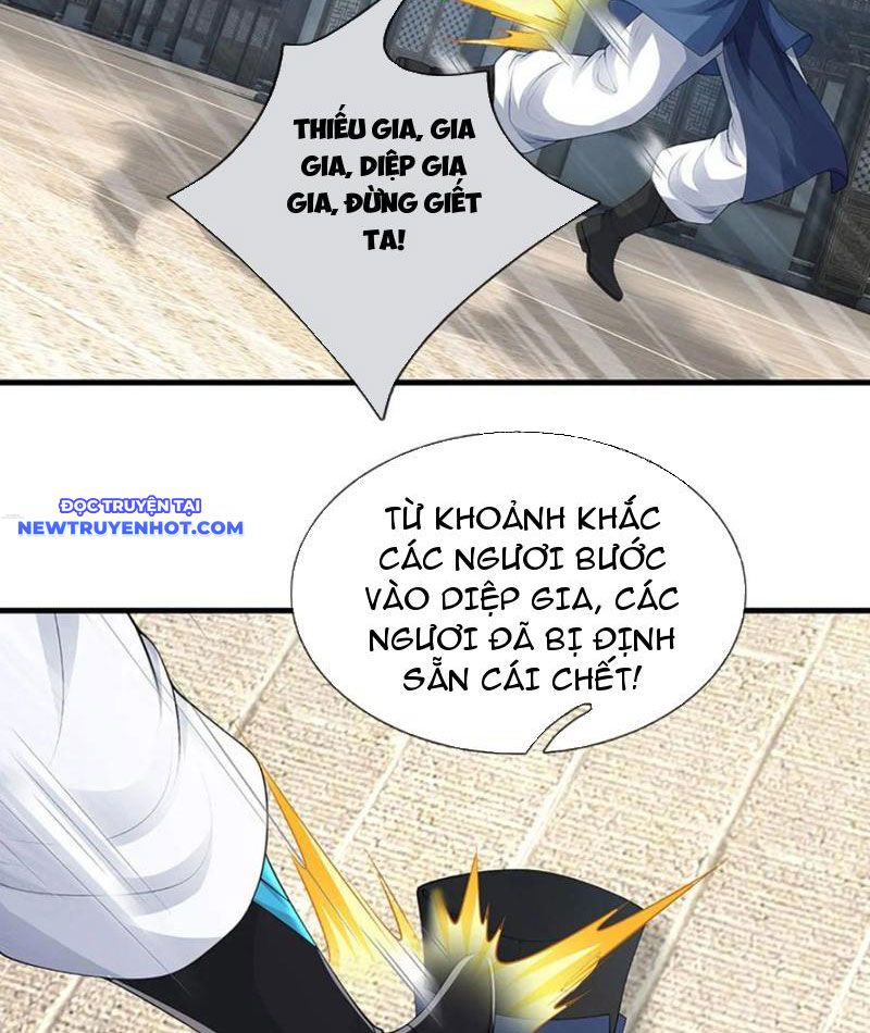 Cơ Quan Thức Tỉnh, Ta Bỗng Dưng Vô địch Rồi! chapter 78 - Trang 17