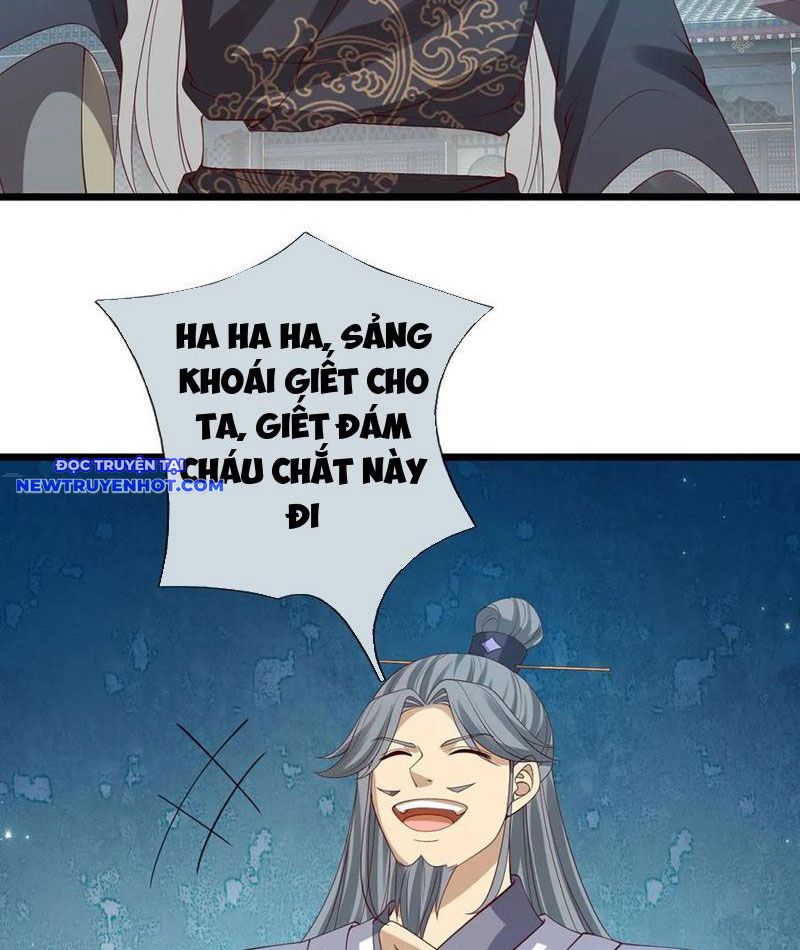 Cơ Quan Thức Tỉnh, Ta Bỗng Dưng Vô địch Rồi! chapter 80 - Trang 7