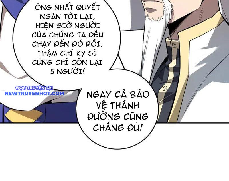 Toàn Dân Tận Thế: Ta Virus Quân Vương chapter 43 - Trang 12