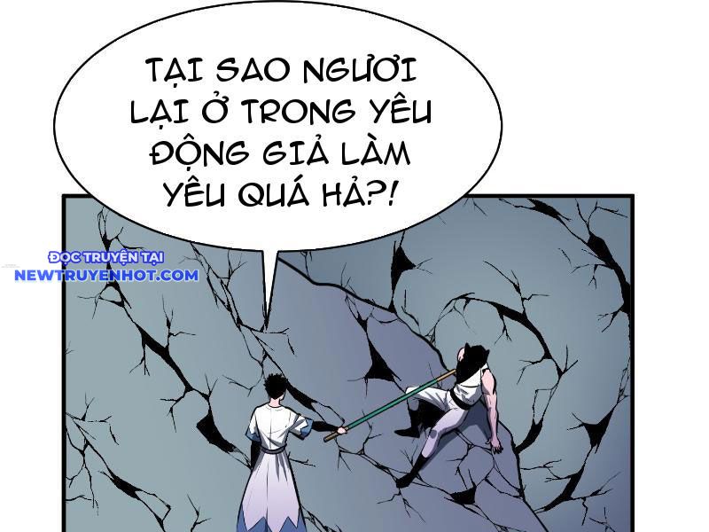 Tu Luyện Nhàn Hạ Bắt đầu Từ Nữ đồ đệ chapter 9 - Trang 2