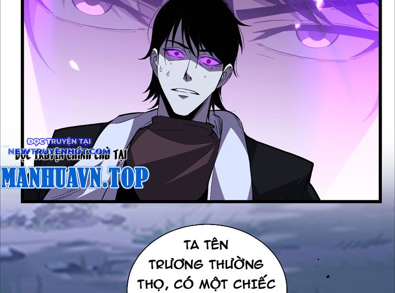 Ta Hoá Thân Ma Thần, Trở Thành Diệt Thế Cự Thú! chapter 5 - Trang 30