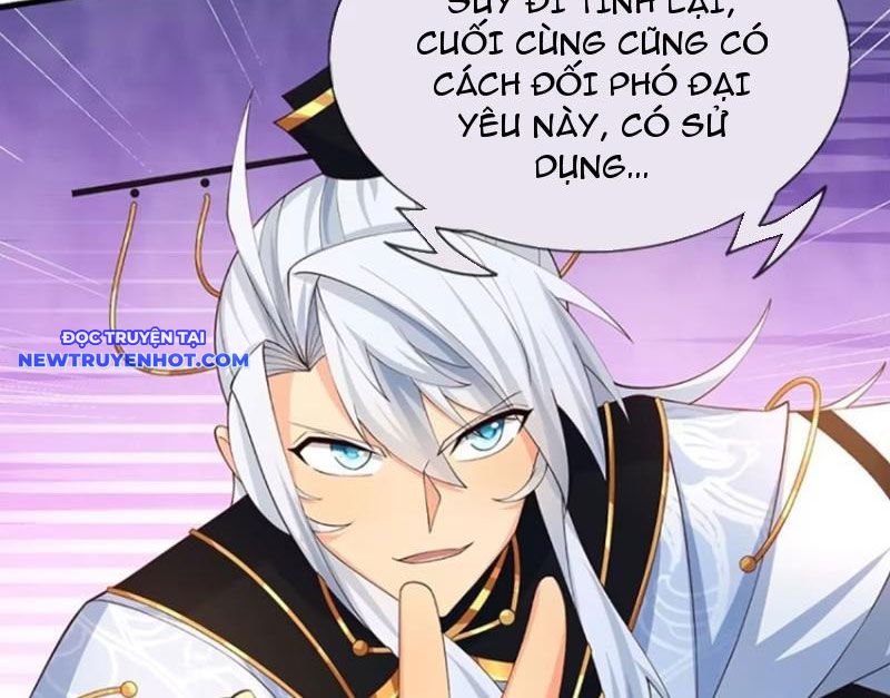 Cơ Quan Thức Tỉnh, Ta Bỗng Dưng Vô địch Rồi! chapter 64 - Trang 47