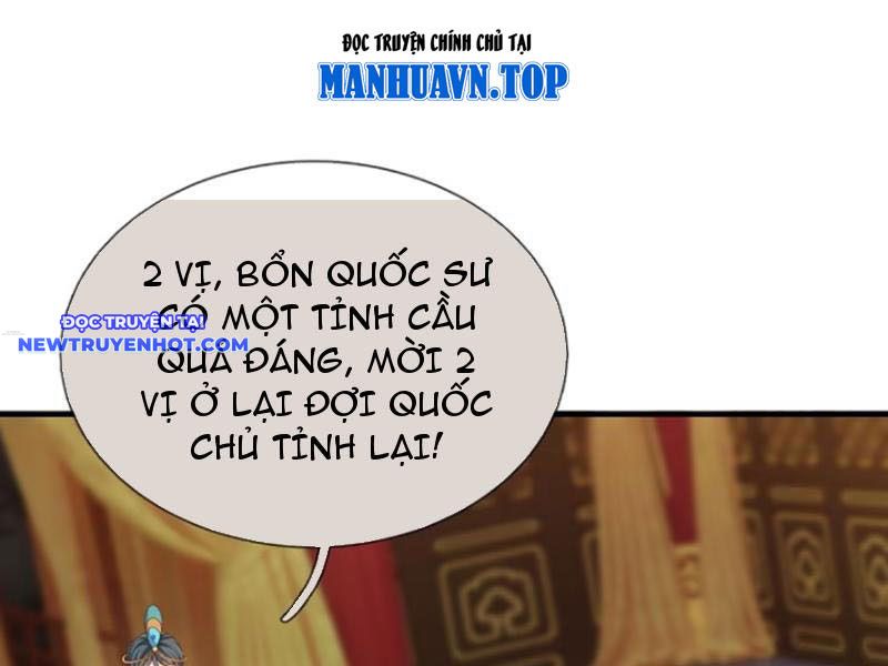 Cơ Quan Thức Tỉnh, Ta Bỗng Dưng Vô địch Rồi! chapter 67 - Trang 2