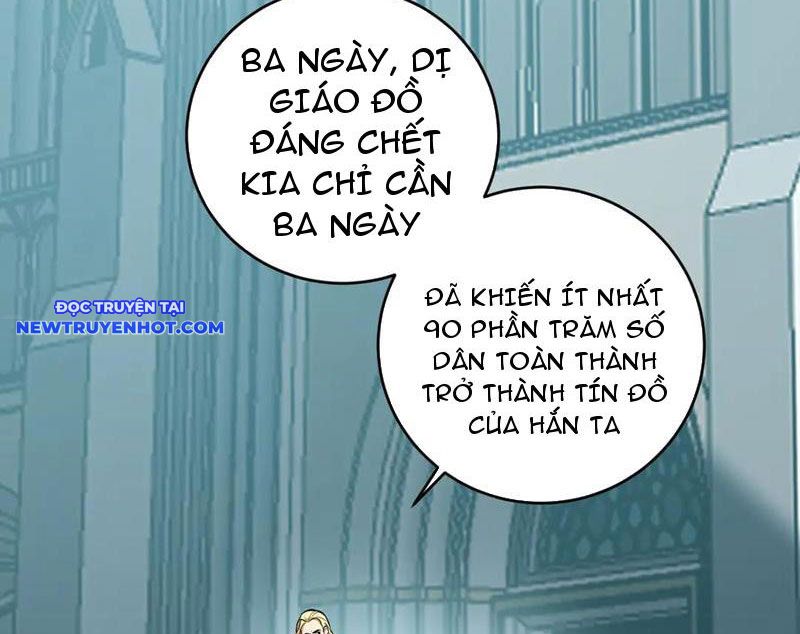 Toàn Dân Tận Thế: Ta Virus Quân Vương chapter 43 - Trang 8