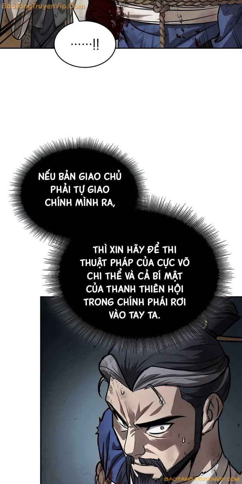 Ngã Lão Ma Thần chapter 236 - Trang 77