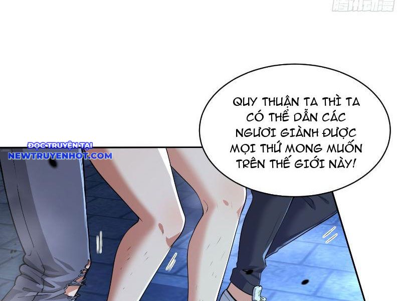 Tôi Trở Thành đối Tượng Thu Thập Của Hậu Cung Dị Giới chapter 19 - Trang 13