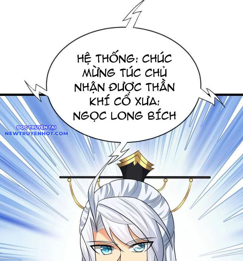 Cơ Quan Thức Tỉnh, Ta Bỗng Dưng Vô địch Rồi! chapter 94 - Trang 17