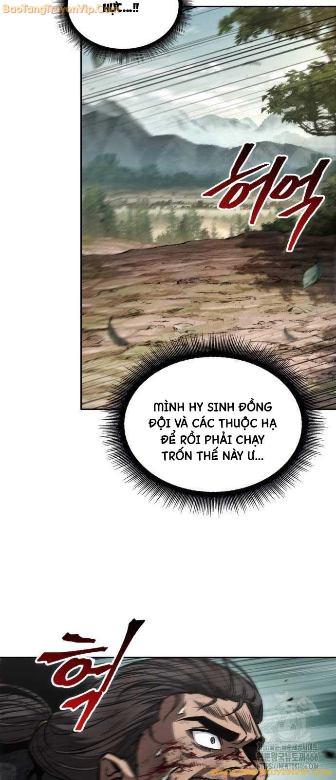 Ngã Lão Ma Thần chapter 236 - Trang 15