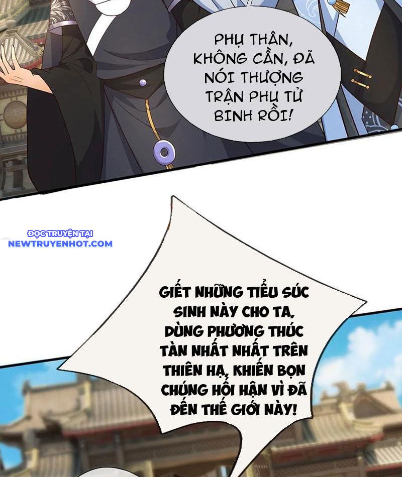 Cơ Quan Thức Tỉnh, Ta Bỗng Dưng Vô địch Rồi! chapter 81 - Trang 7