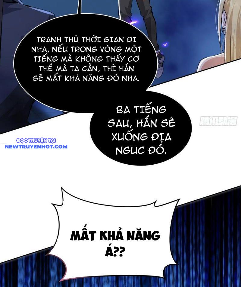 Tôi Trở Thành đối Tượng Thu Thập Của Hậu Cung Dị Giới chapter 23 - Trang 14