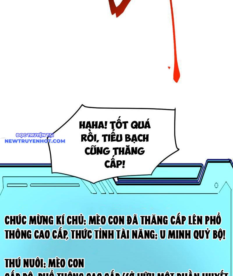 Vạn Tộc Xâm Lược: Bắt đầu Thuần Hóa Cự Thú Cấp Sử Thi chapter 9 - Trang 84