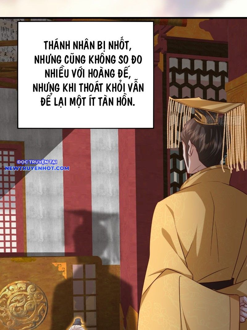 Đệ Tử Siêu Thần Ta Nằm Không, Tông Môn Hủy Diệt Ta Vô Địch chapter 45 - Trang 38