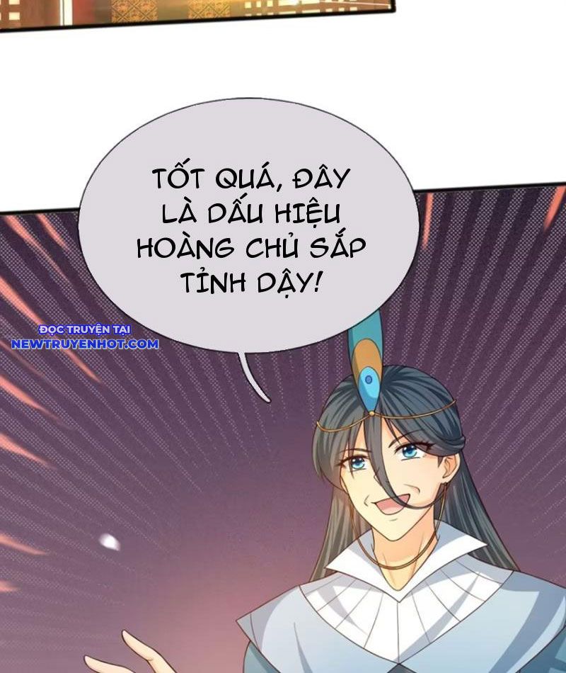 Cơ Quan Thức Tỉnh, Ta Bỗng Dưng Vô địch Rồi! chapter 68 - Trang 17