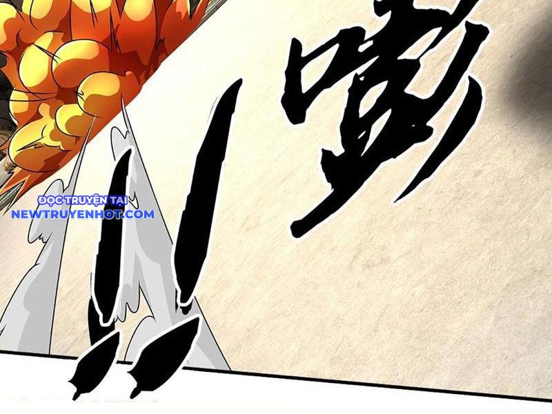 Cơ Quan Thức Tỉnh, Ta Bỗng Dưng Vô địch Rồi! chapter 91 - Trang 21