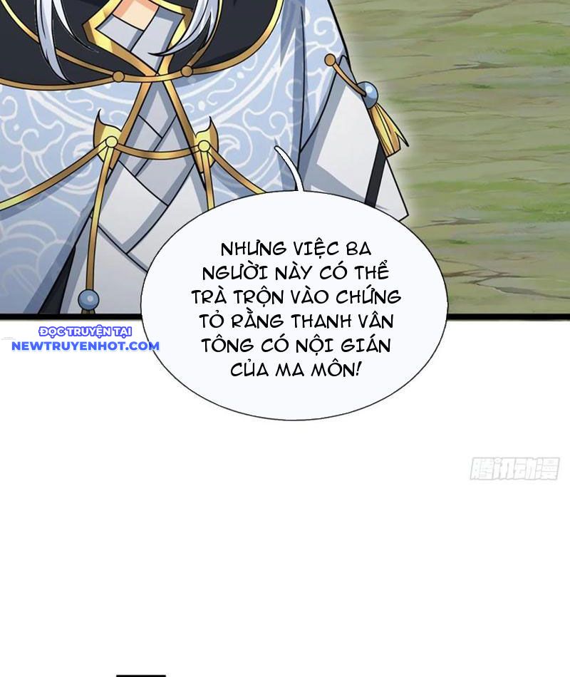 Cơ Quan Thức Tỉnh, Ta Bỗng Dưng Vô địch Rồi! chapter 74 - Trang 33