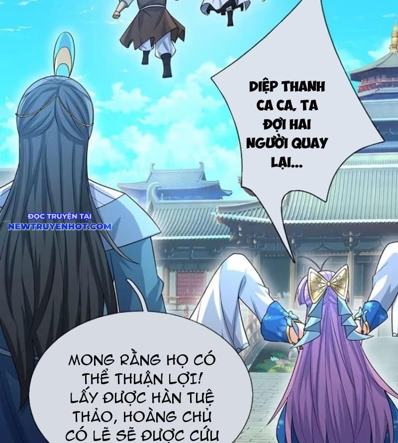 Cơ Quan Thức Tỉnh, Ta Bỗng Dưng Vô địch Rồi! chapter 59 - Trang 32