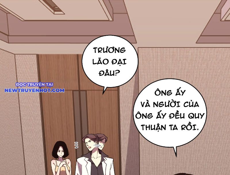 Ta Hoá Thân Ma Thần, Trở Thành Diệt Thế Cự Thú! chapter 10 - Trang 2