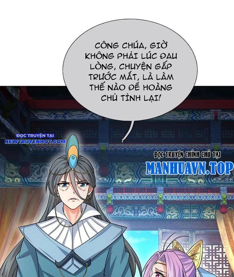 Cơ Quan Thức Tỉnh, Ta Bỗng Dưng Vô địch Rồi! chapter 58 - Trang 56