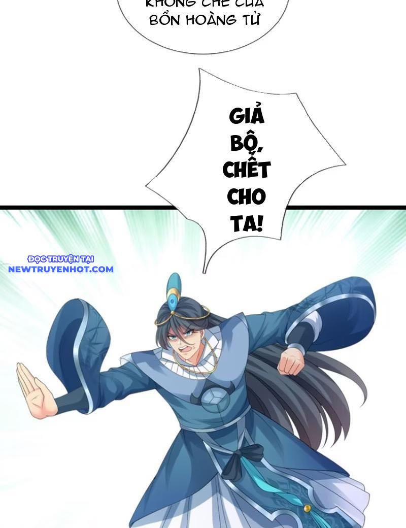 Cơ Quan Thức Tỉnh, Ta Bỗng Dưng Vô địch Rồi! chapter 63 - Trang 33