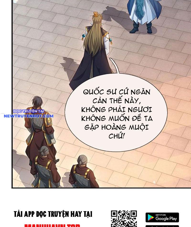 Cơ Quan Thức Tỉnh, Ta Bỗng Dưng Vô địch Rồi! chapter 62 - Trang 17