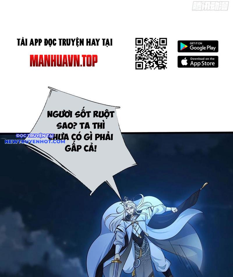 Cơ Quan Thức Tỉnh, Ta Bỗng Dưng Vô địch Rồi! chapter 74 - Trang 18