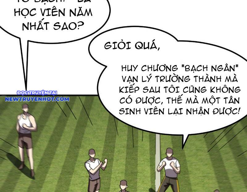 Vạn Tộc Xâm Lược: Bắt đầu Thuần Hóa Cự Thú Cấp Sử Thi chapter 8 - Trang 44