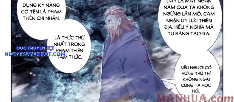 Thần Ấn Vương Tọa chapter 311 - Trang 12