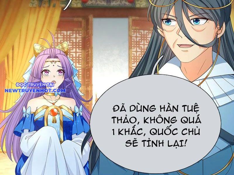 Cơ Quan Thức Tỉnh, Ta Bỗng Dưng Vô địch Rồi! chapter 66 - Trang 88