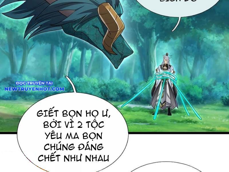 Cơ Quan Thức Tỉnh, Ta Bỗng Dưng Vô địch Rồi! chapter 93 - Trang 55