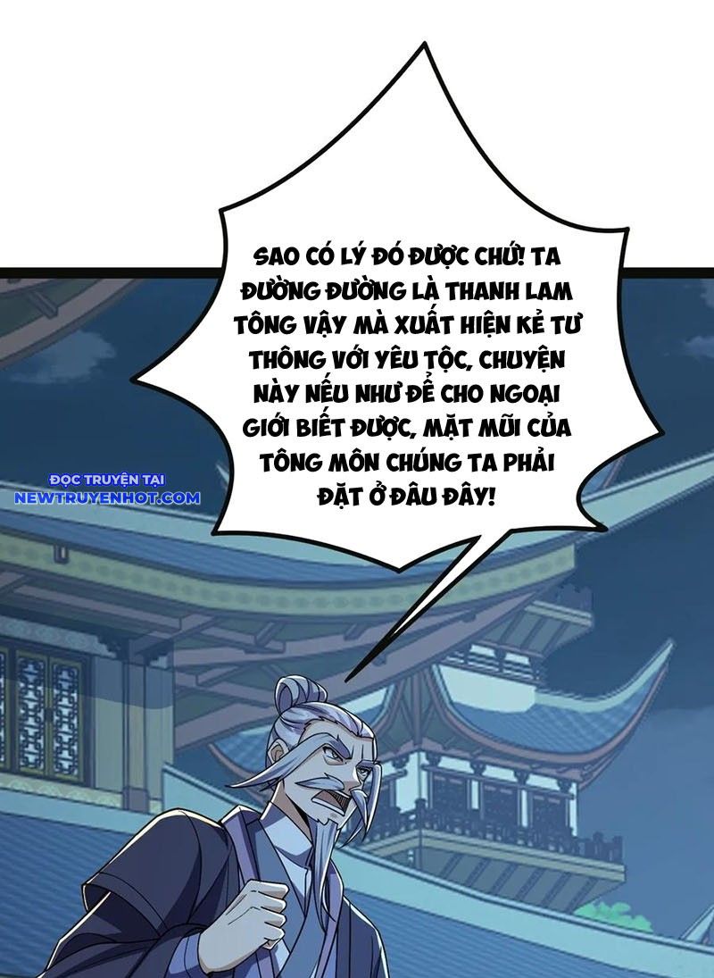 Đệ Tử Siêu Thần Ta Nằm Không, Tông Môn Hủy Diệt Ta Vô Địch chapter 46 - Trang 18