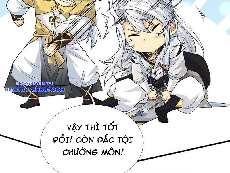 Cơ Quan Thức Tỉnh, Ta Bỗng Dưng Vô địch Rồi! chapter 97 - Trang 16